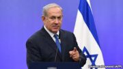 نتانیاهو: تهران دولت لبنان را کنترل می‌کند