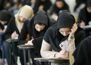 آغاز ثبت‌نام‌ در کنکور ۹۸ از چهارشنبه/انتشار همزمان دفترچه راهنما