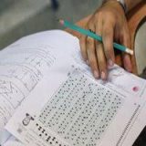 دفترچه آزمون ارشد علوم پزشکی ۹۸ منتشر شد