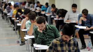 آمار داوطلبان کنکور ۹۸ اعلام شد/نظام جدیدی‌ها و علوم‌تجربی در صدر