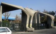 دانشگاه در تابستان تعطیل نیست/ترم تابستانی نداریم