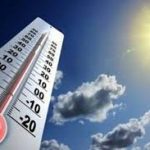 آسمان بیشتر مناطق کشور صاف است/ هوای تهران بین ۳۴ تا ۴۲ درجه