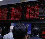 سرمایه‌گذاری در بورس سپر تورمی ایجاد می‌کند