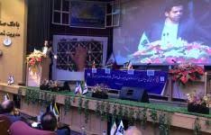 نقش پررنگ خدمات بیمه سرمد در رفاه کارکنان بانک صادرات نقش پررنگ خدمات بیمه سرمد در رفاه کارکنان بانک صادرات