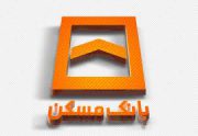 ۱۲ مزیت حساب سپرده سرمایه گذاری ممتاز بانک مسکن