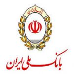 91 سال، پر افتخار