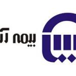 استراتژی بلندمدت بیمه آسیا راه اندازی شعب جدید است