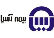 استراتژی بلندمدت بیمه آسیا راه اندازی شعب جدید است