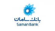 خدمات ویژه بانک سامان برای فعالان صنف خودرو