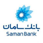 اعزام 6 دستگاه خودپرداز سیار به مرز مهران و شلمچه