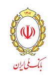 وزارت اقتصاد اعلام کرد: پیشتازی بانک ملی ایران در فروش اموال مازاد
