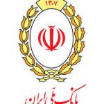 ارسال 2.5 میلیون پیام رایگان در سامانه اعلام وضعیت زائران اربعین