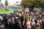 آغاز راهیپمایی ۱۳ آبان تا ساعتی دیگر