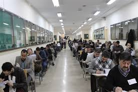 ۲۱ هزار نفر در آزمون دکتری ۹۹ ثبت نام کردند/ ۱۲ آذر آخرین مهلت ۲۱ هزار نفر در آزمون دکتری ۹۹ ثبت نام کردند/ ۱۲ آذر آخرین مهلت