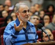 حکم محمدعلی نجفی صادر شد
