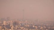 دانشگاههای تهران در آلوده ترین نقاط شهر