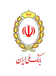 عضو هیأت مدیره: بالاترین میزان رکورد تراکنش روزانه در اختیار بانک ملّی ایران است عضو هیأت مدیره: بالاترین میزان رکورد تراکنش روزانه در اختیار بانک ملّی ایران است