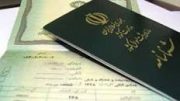 “امیرعلی” و “فاطمه” فراوان‌ترین نام انتخابی متولدین ۱۳۹۸