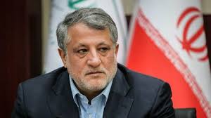 مترو برای افتتاح ماهی یک ایستگاه اعتبارات غیر نقد دارد مترو برای افتتاح ماهی یک ایستگاه اعتبارات غیر نقد دارد