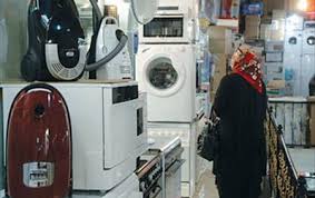 آخرین مهلت برای ثبت شناسه کالاها + جزئیات آخرین مهلت برای ثبت شناسه کالاها + جزئیات