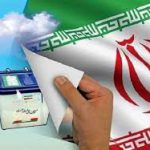 فرصت ۷ روزه تبلیغات انتخابات مجلس
