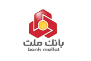 اقدامات متعدد بانک ملت در تسهیل امور زائران اربعین حسینی
