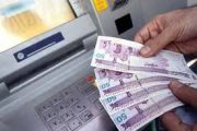 دومین بسته حمایتی کرونا امشب واریز می شود