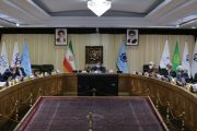 موافقت شورای پول و اعتبار با سیاست‌ها و برنامه‌های اعتباری رئیس‌کل بانک مرکزی