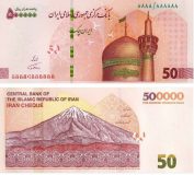 بارگذاری ایران‌چک‌های جدید در خودپردازها