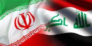 ایران و عراق بانک مشترک تاسیس می‌کنند؟