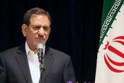 توصیه جهانگیری به مردم درباره سهام عدالت