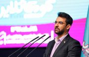 آذری جهرمی: مدرسه ولی و قیم دانش‌‌آموزان نیست