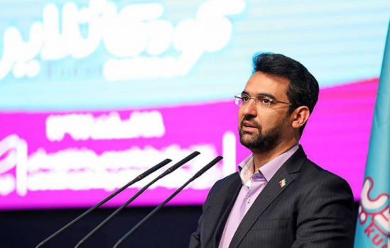 آذری جهرمی: مدرسه ولی و قیم دانشآموزان نیست آذری جهرمی: مدرسه ولی و قیم دانشآموزان نیست