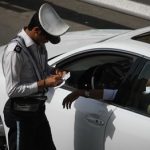 شرایط تقسیط جرایم رانندگی