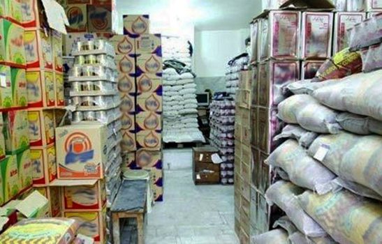 مصوبهای برای تعدیل قیمت ۷ کالای اساسی مصوبهای برای تعدیل قیمت ۷ کالای اساسی