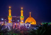 لغو روادید عتبات از امروز تا پایان صفر