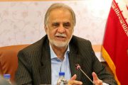 کرباسیان: آینده بورس‌های معدنی چندان روشن نیست