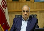 حمایت بانک شهر از حوزه های فرهنگی عاملی مهم در کاهش آسیب های اجتماعی