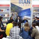پایان مهمانی ایران در نمایشگاه کتاب بلگراد