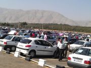 قیمت خودرو ۱۵ درصد افت کرد + جزئیات
