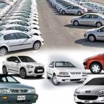 نرخ خودرو در هفته آینده چه تغییراتی می‌کند؟