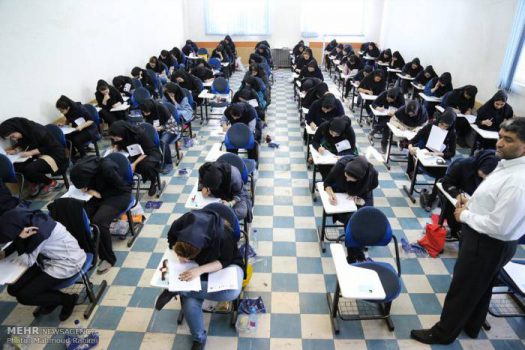 آخرین مهلت ثبتنام در کنکور ۹۹ مشخص شد آخرین مهلت ثبتنام در کنکور ۹۹ مشخص شد