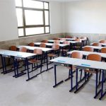 ساعت مدارس تغییر می‌کند؟