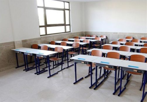 ساعت مدارس تغییر میکند؟ ساعت مدارس تغییر میکند؟
