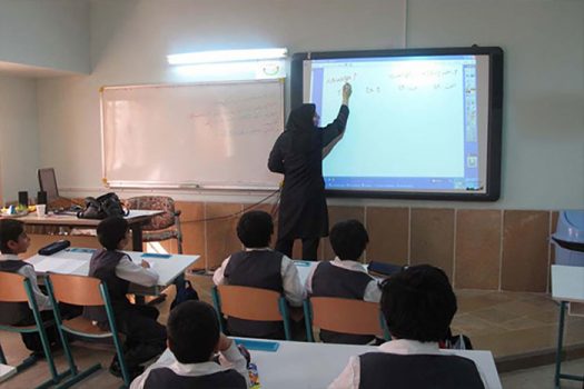 مدارس براساس هوشمند بودن رتبهبندی میشوند مدارس براساس هوشمند بودن رتبهبندی میشوند