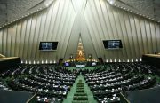 نظر مجلس درباره حذف مدارس استعدادهای درخشان