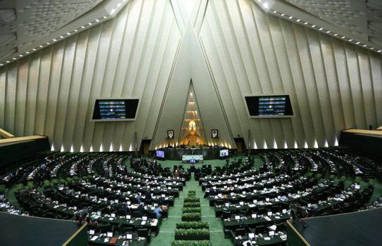 نظر مجلس درباره حذف مدارس استعدادهای درخشان
