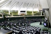 کشمکش مجلس و دولت برای افشای حقوق مدیران
