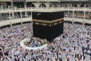 آخرین وضعیت معاینه زائران حج ۹۸