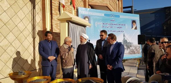 افتتاح واحد احیای مستقیم چادرملو با حضور رئیس جمهوری افتتاح واحد احیای مستقیم چادرملو با حضور رئیس جمهوری